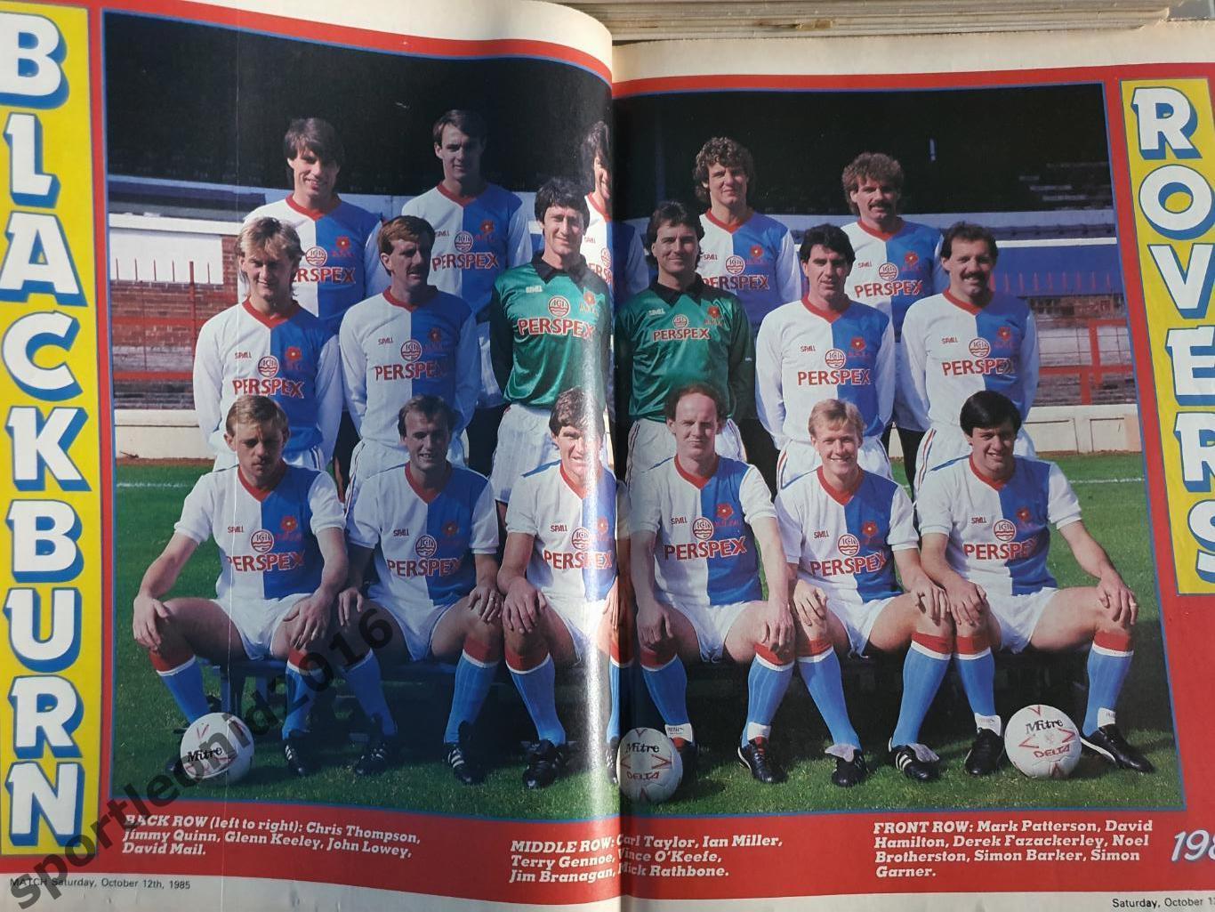 MATCH - 1985 комплект из 35 журналов.2 2