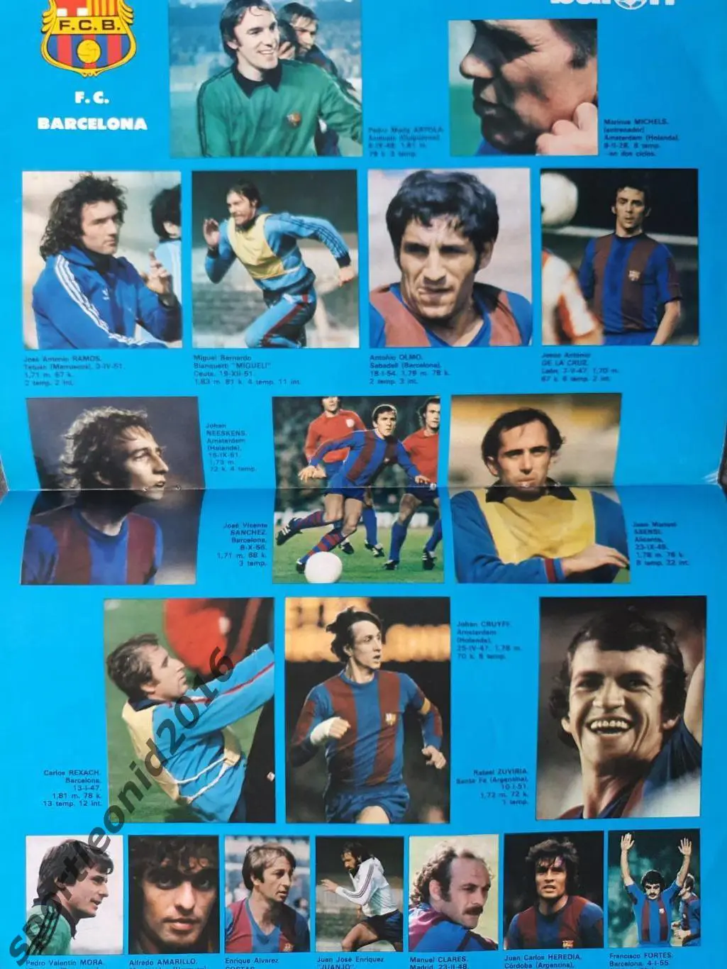 DON BALON 1978. БАРСЕЛОНА представлениие. Редкий выпуск.