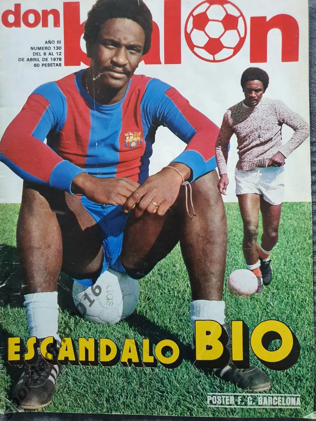 DON BALON 1978. БАРСЕЛОНА представлениие. Редкий выпуск. 1