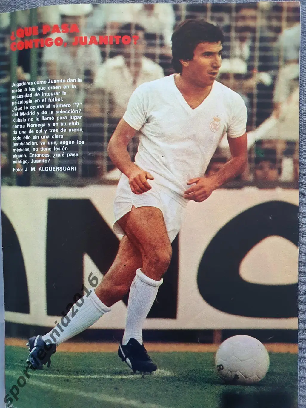 DON BALON 1978. БАРСЕЛОНА представлениие. Редкий выпуск. 3