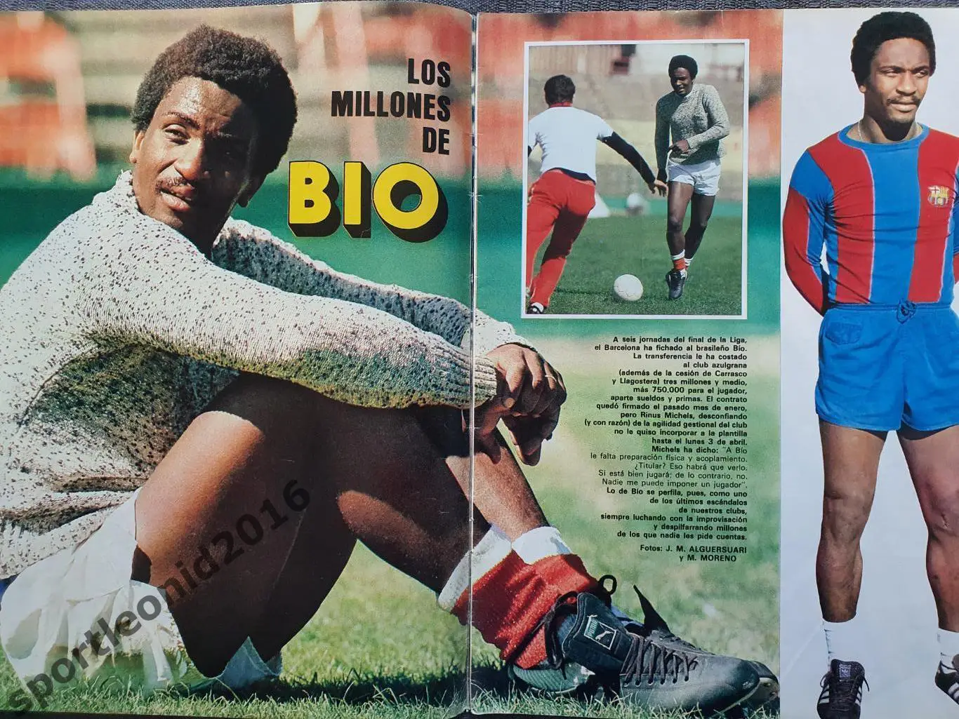 DON BALON 1978. БАРСЕЛОНА представлениие. Редкий выпуск. 4