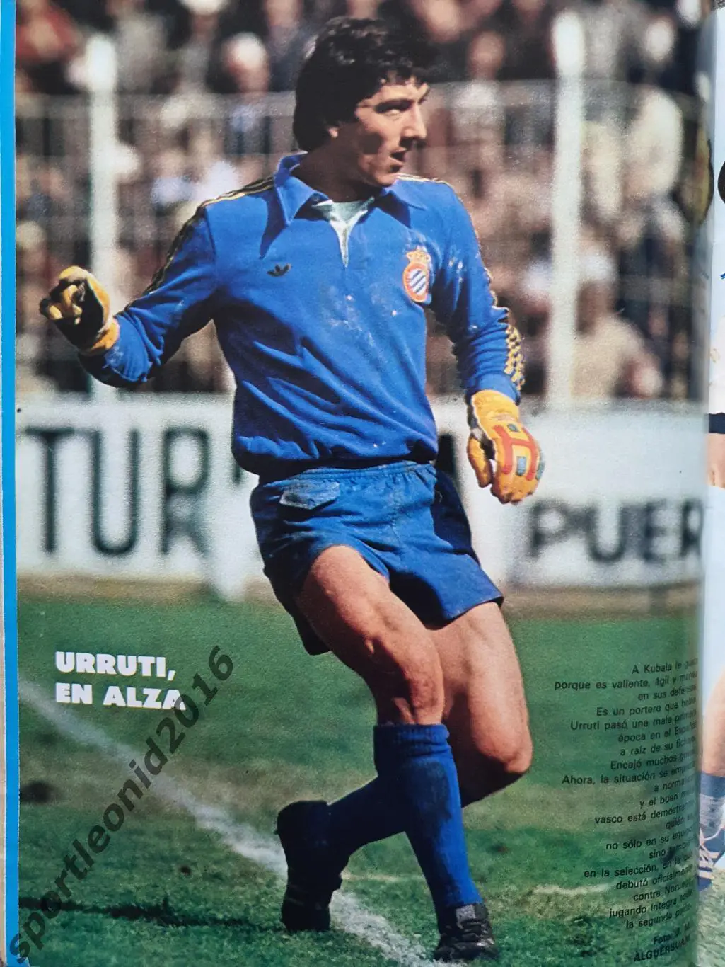 DON BALON 1978. БАРСЕЛОНА представлениие. Редкий выпуск. 6