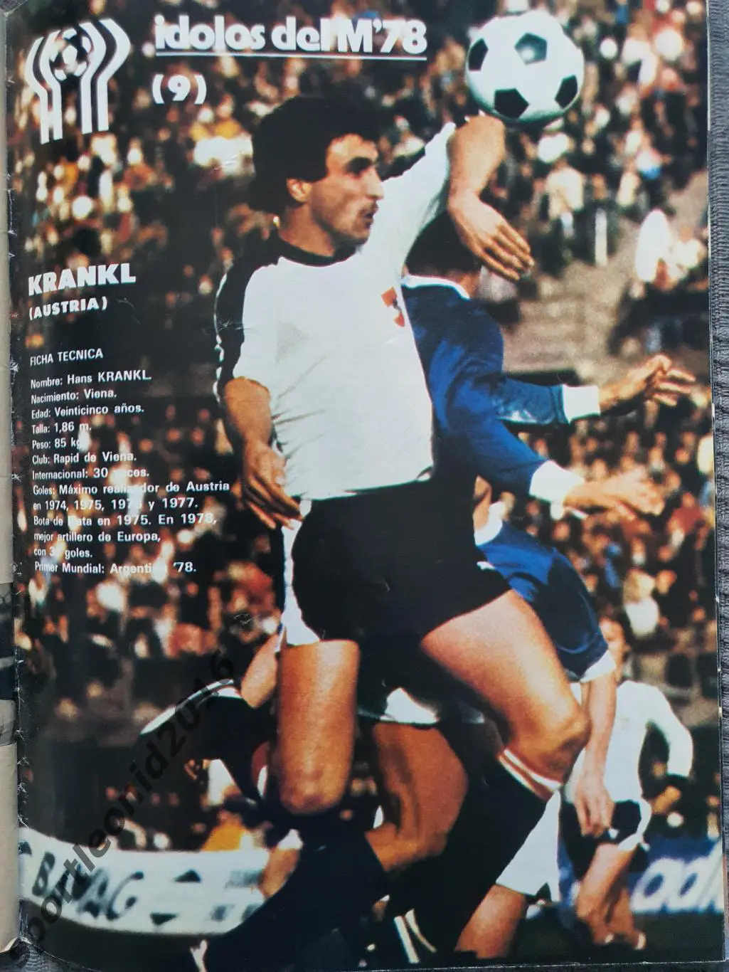 DON BALON 1978. БАРСЕЛОНА представлениие. Редкий выпуск. 7