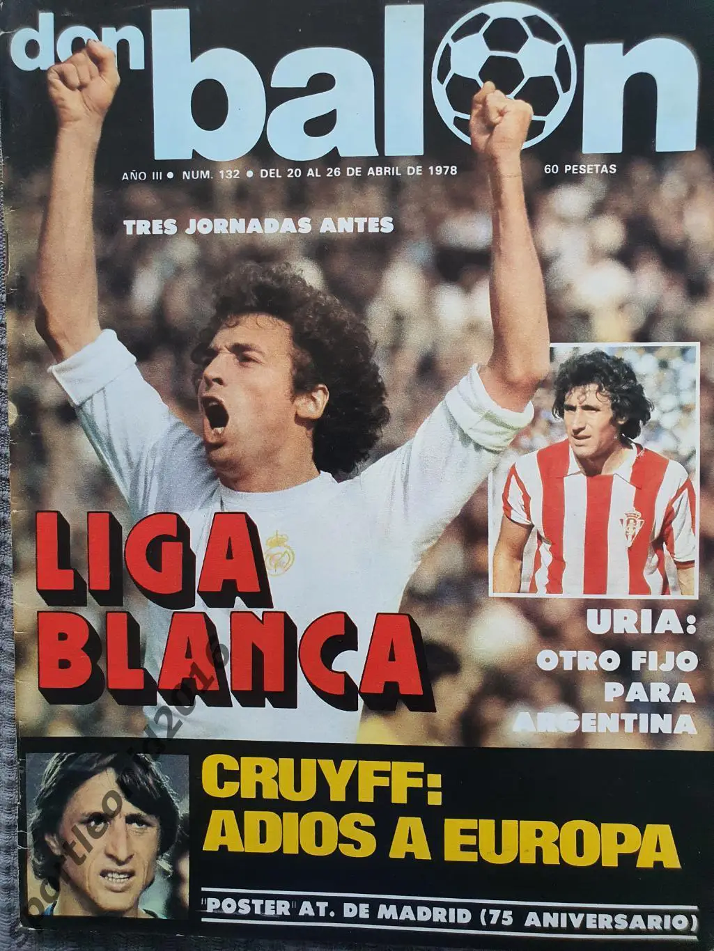 DON BALON 1978. Атлетик Бильбао представлениие. Редкий выпуск.