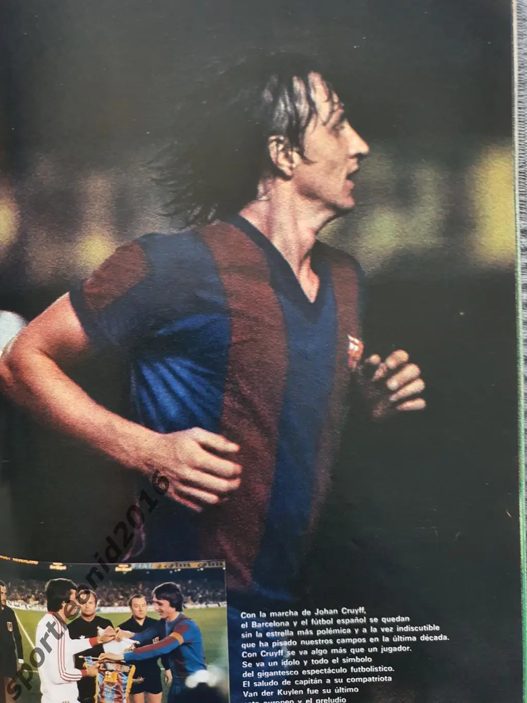 DON BALON 1978. Атлетик Бильбао представлениие. Редкий выпуск. 2