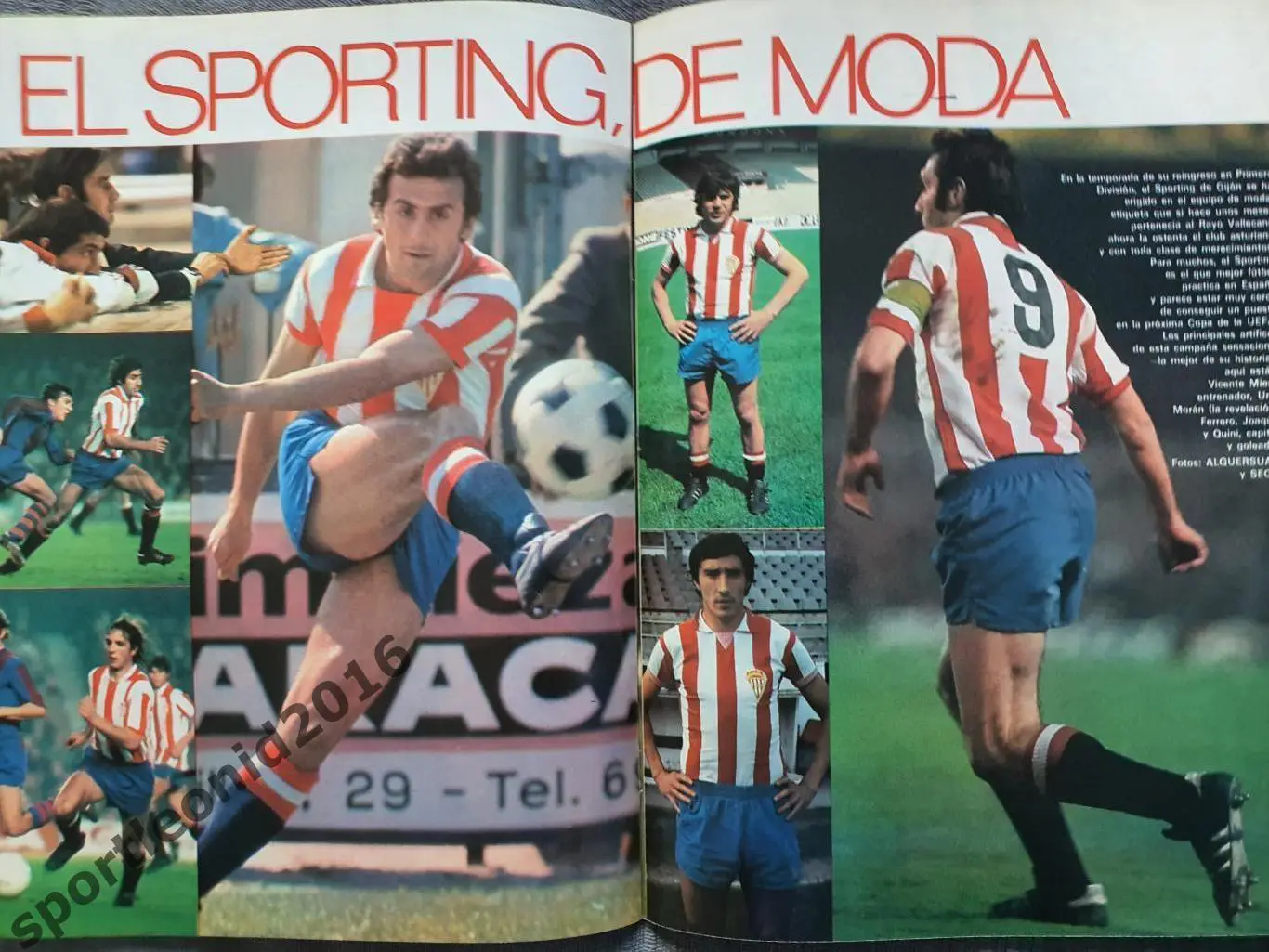 DON BALON 1978. Атлетик Бильбао представлениие. Редкий выпуск. 4