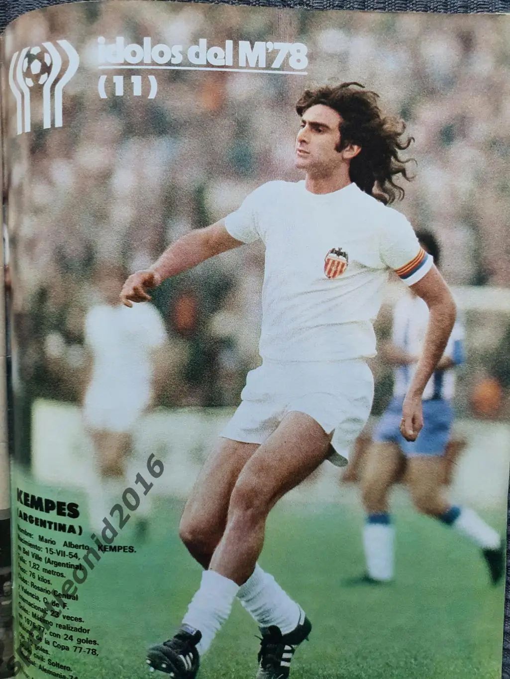 DON BALON 1978. Атлетик Бильбао представлениие. Редкий выпуск. 5