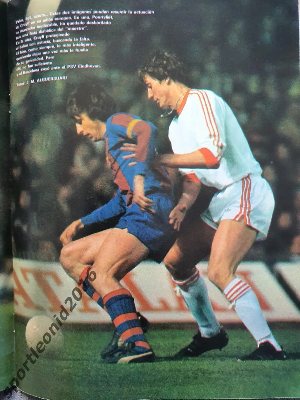 DON BALON 1978. Атлетик Бильбао представлениие. Редкий выпуск. 6