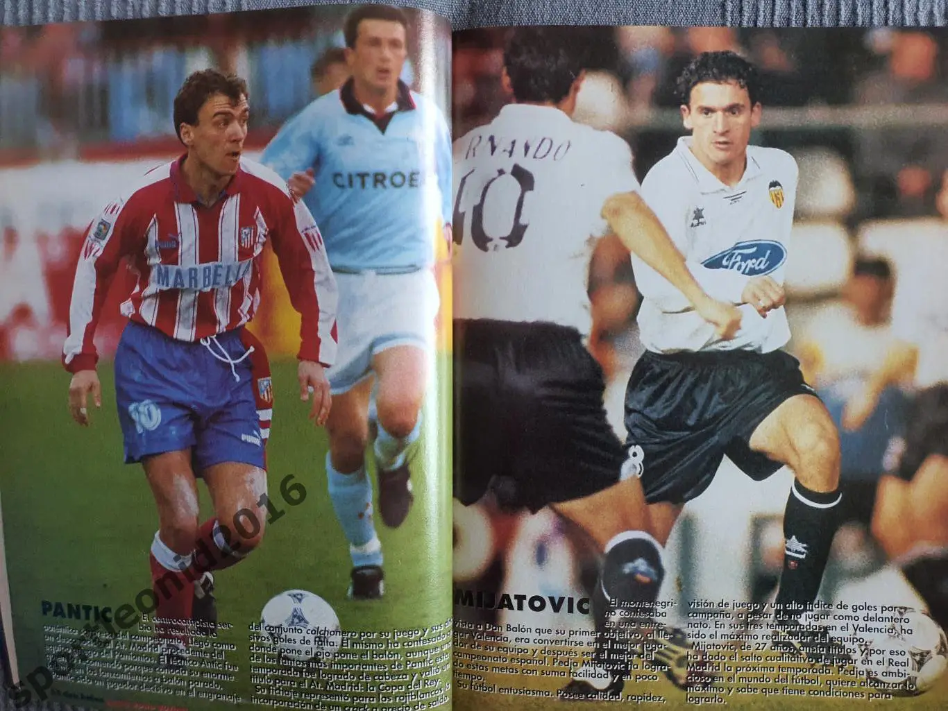 DON BALON La Liga-95/96 Представление всех клубов . Постеры и отдельные фото .2 2