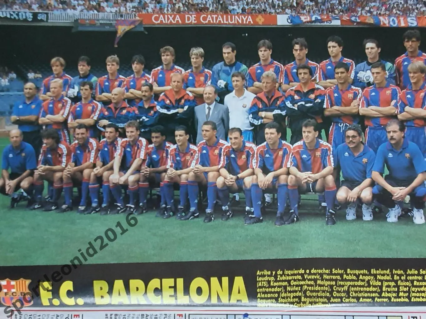 DON BALON La Liga-93/94 Представление всех клубов . Постеры и отдельные фото .