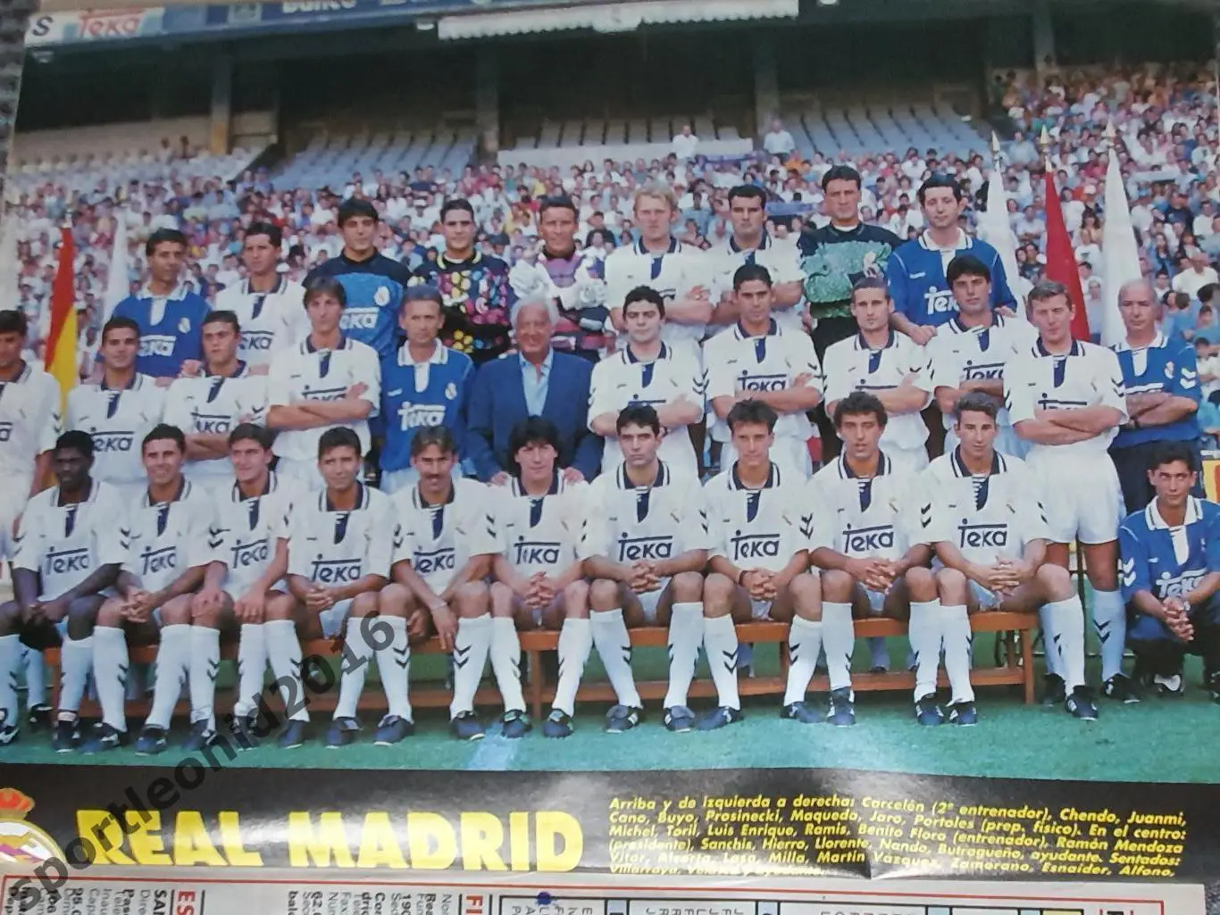 DON BALON La Liga-93/94 Представление всех клубов . Постеры и отдельные фото . 3