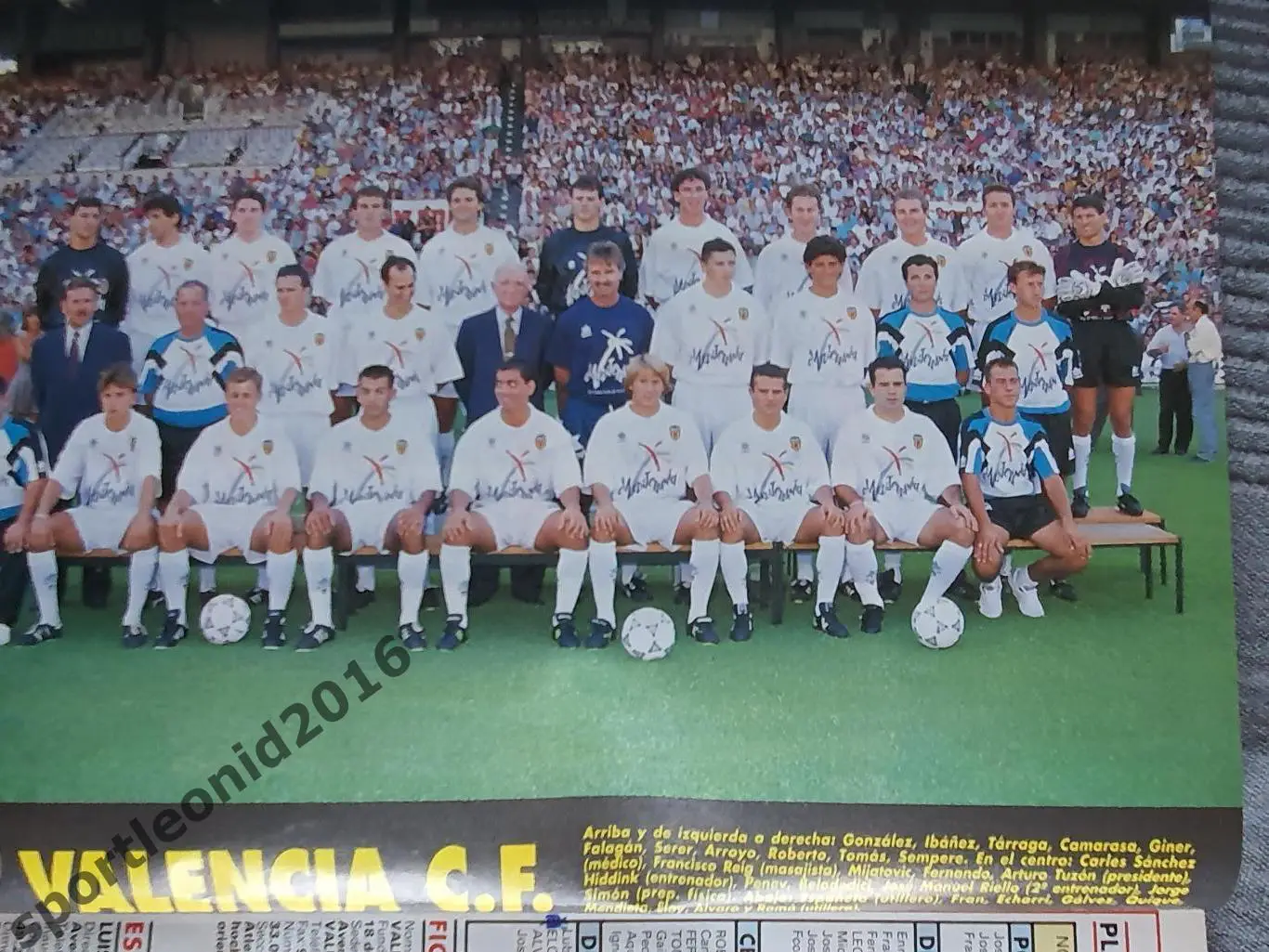 DON BALON La Liga-93/94 Представление всех клубов . Постеры и отдельные фото . 4