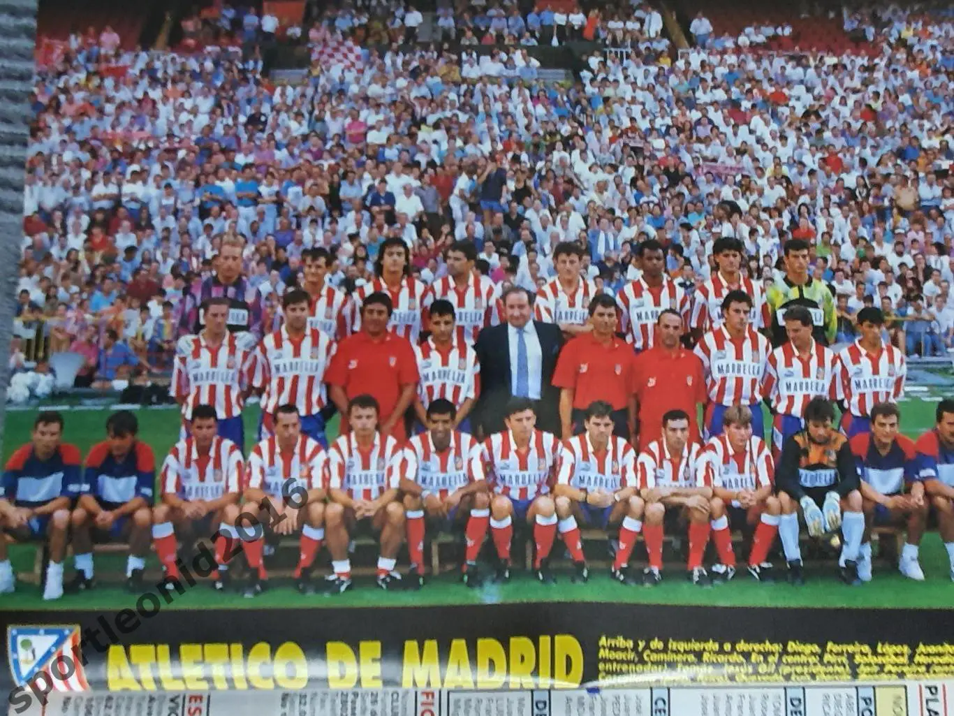 DON BALON La Liga-93/94 Представление всех клубов . Постеры и отдельные фото . 6