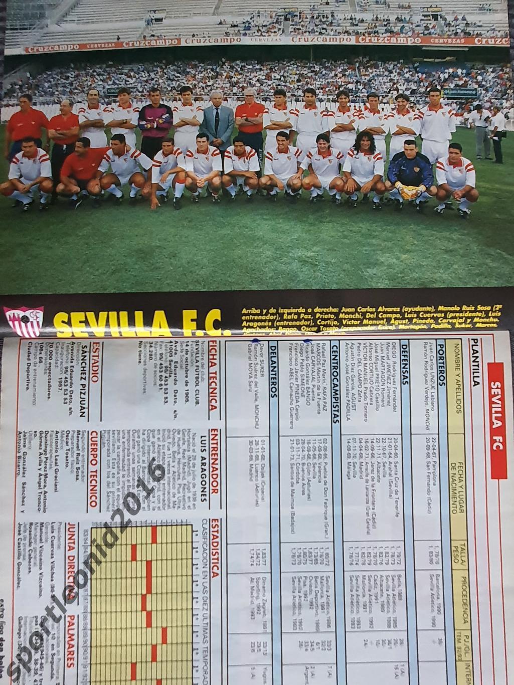 DON BALON La Liga-93/94 Представление всех клубов . Постеры и отдельные фото . 1