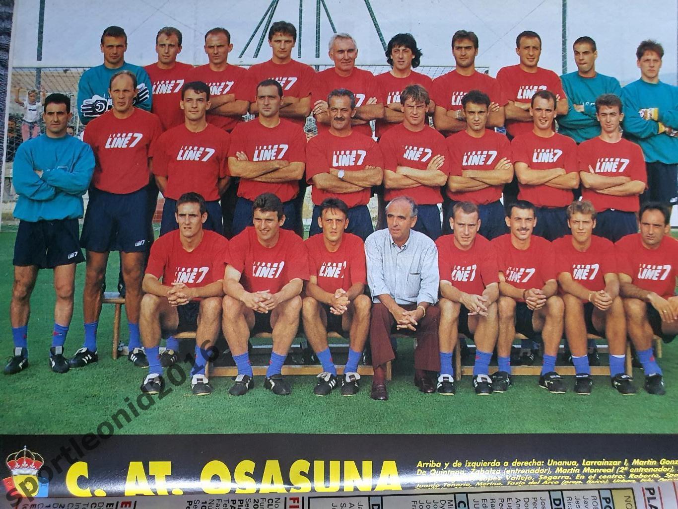 DON BALON La Liga-93/94 Представление всех клубов . Постеры и отдельные фото . 4