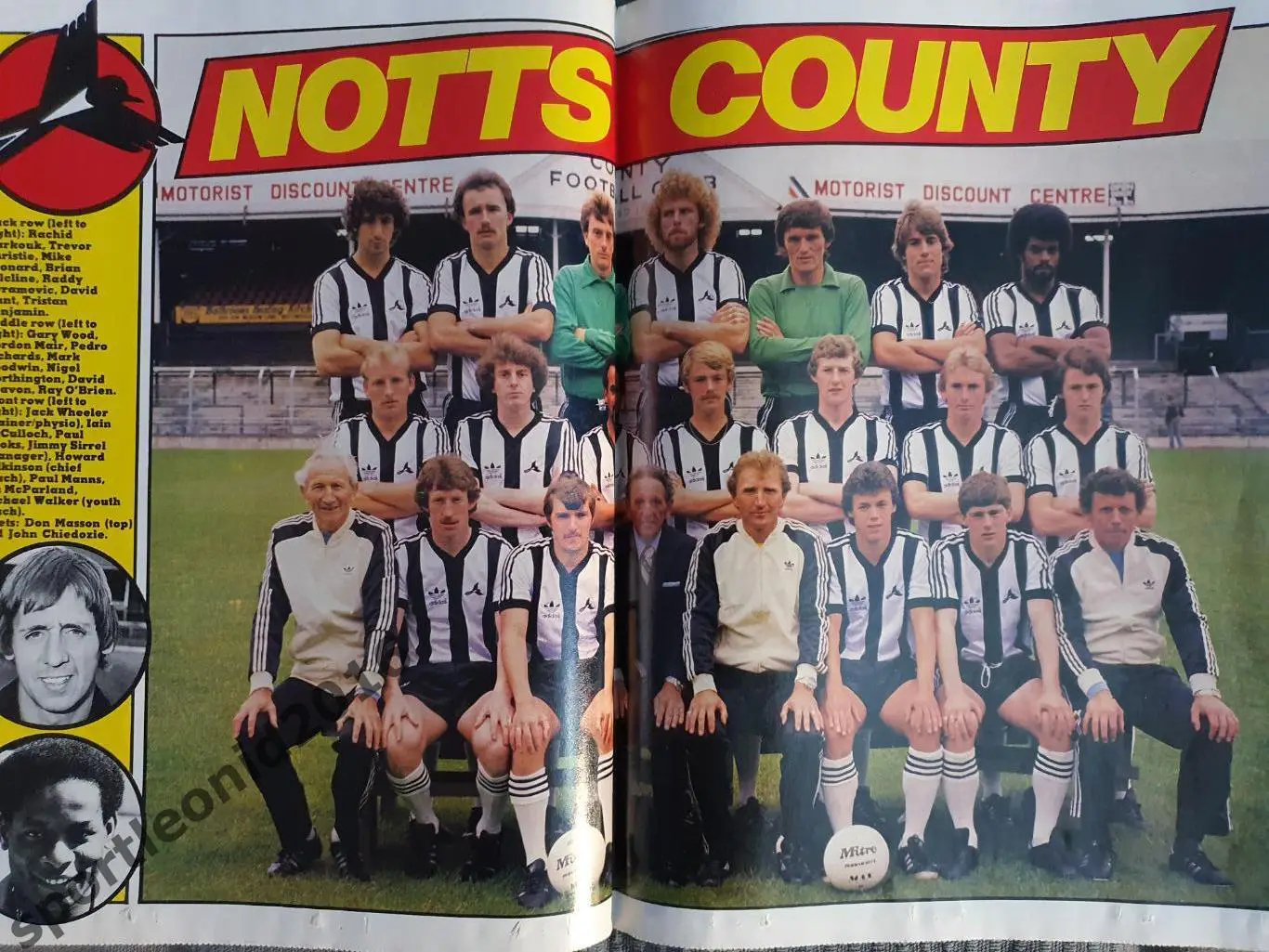 MATCH- 1981/82. 20 журналов .ЧМ-82.1 5