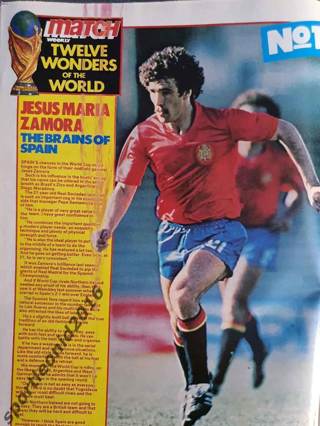 MATCH- 1981/82. 20 журналов .ЧМ-82.2 1