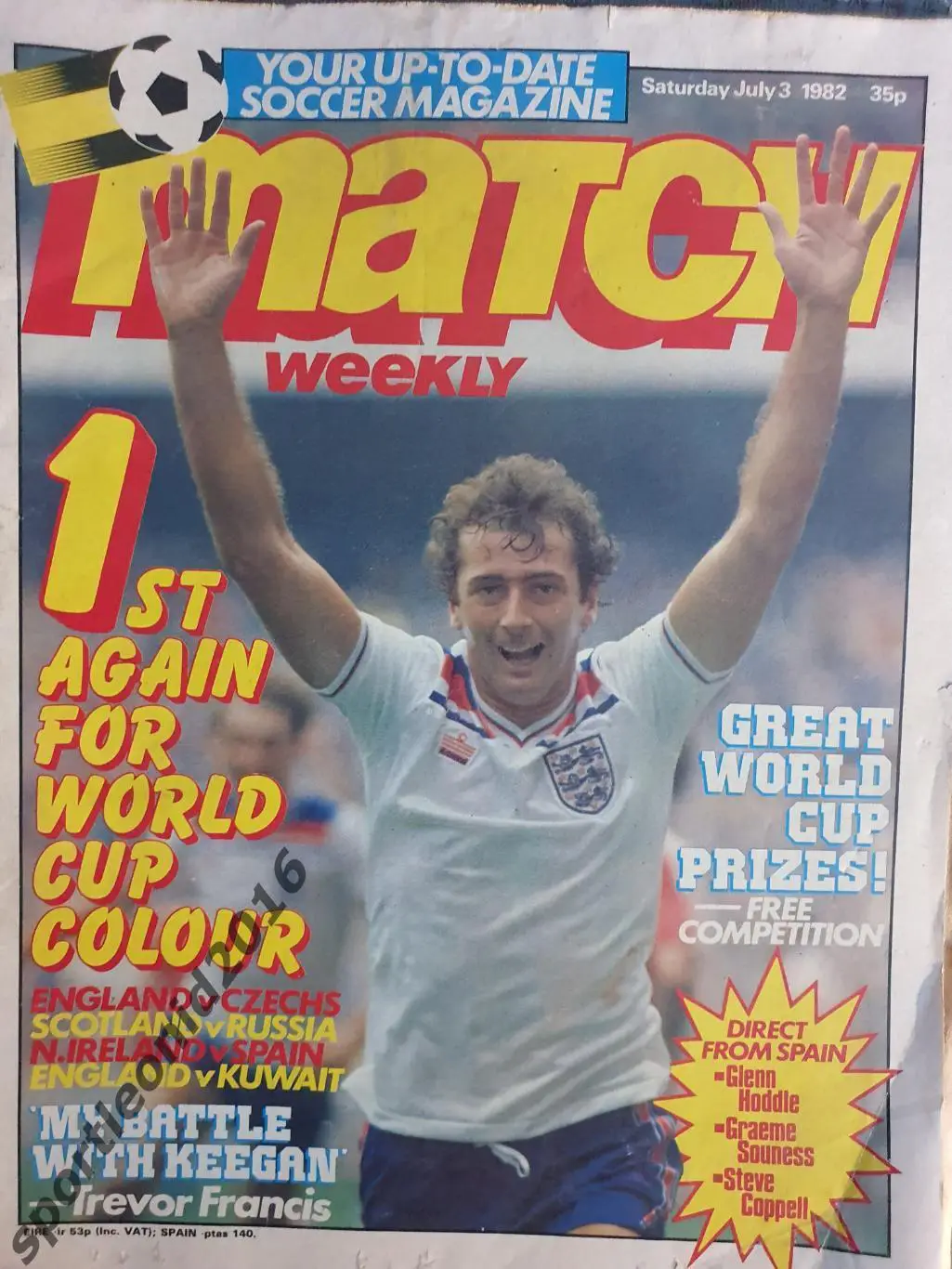 MATCH- 1981/82. 20 журналов .ЧМ-82.2 5