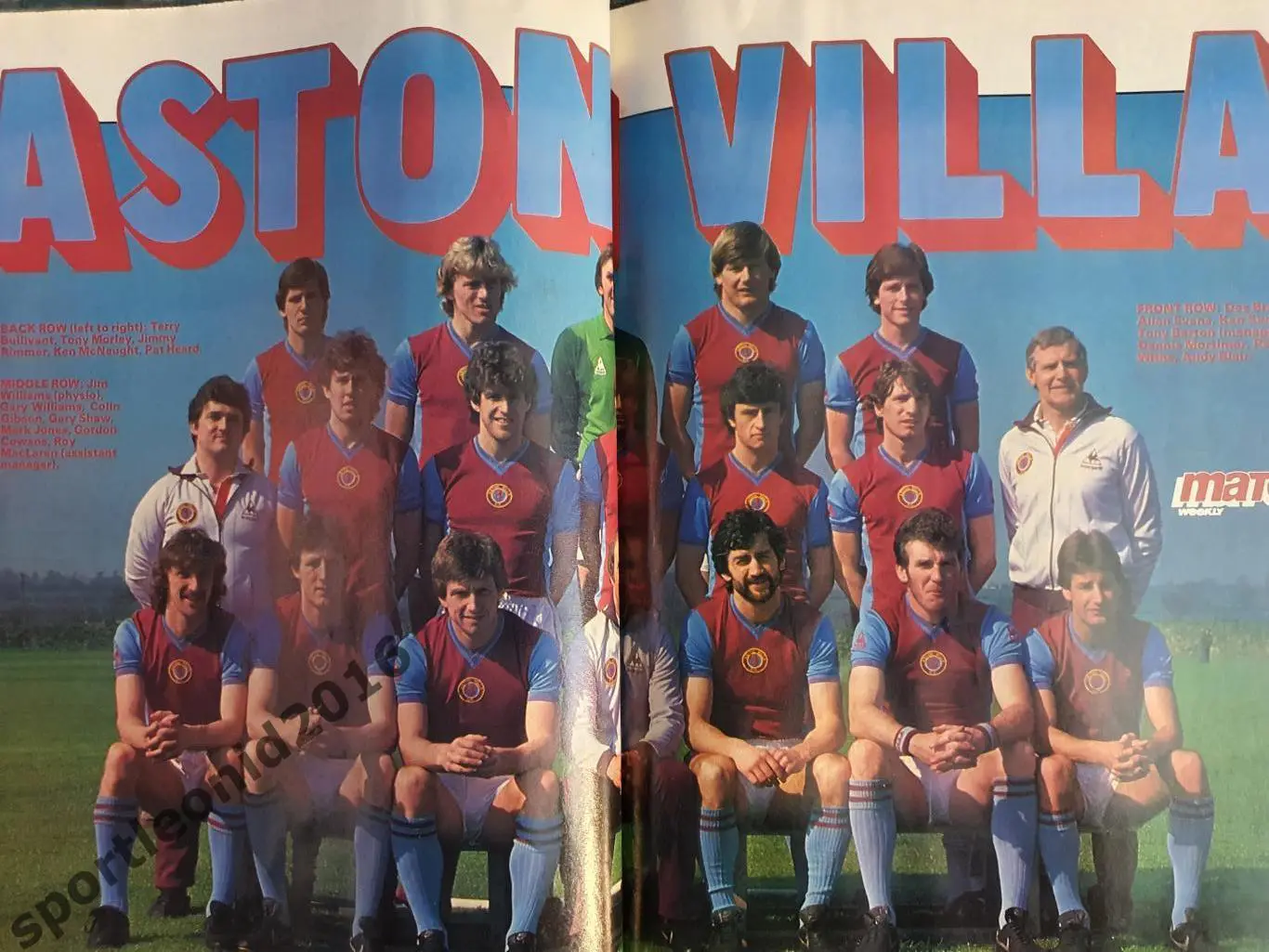 MATCH- 1981/82. 20 журналов .ЧМ-82.3