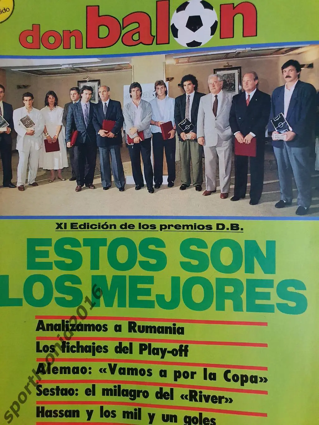 DON BALON 1987. Редкий выпуск.