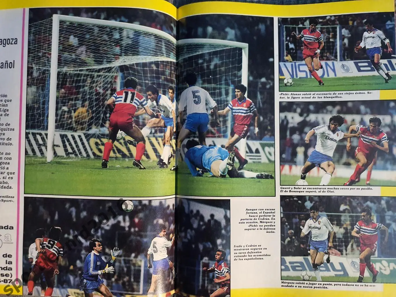 DON BALON 1987. Редкий выпуск. 1