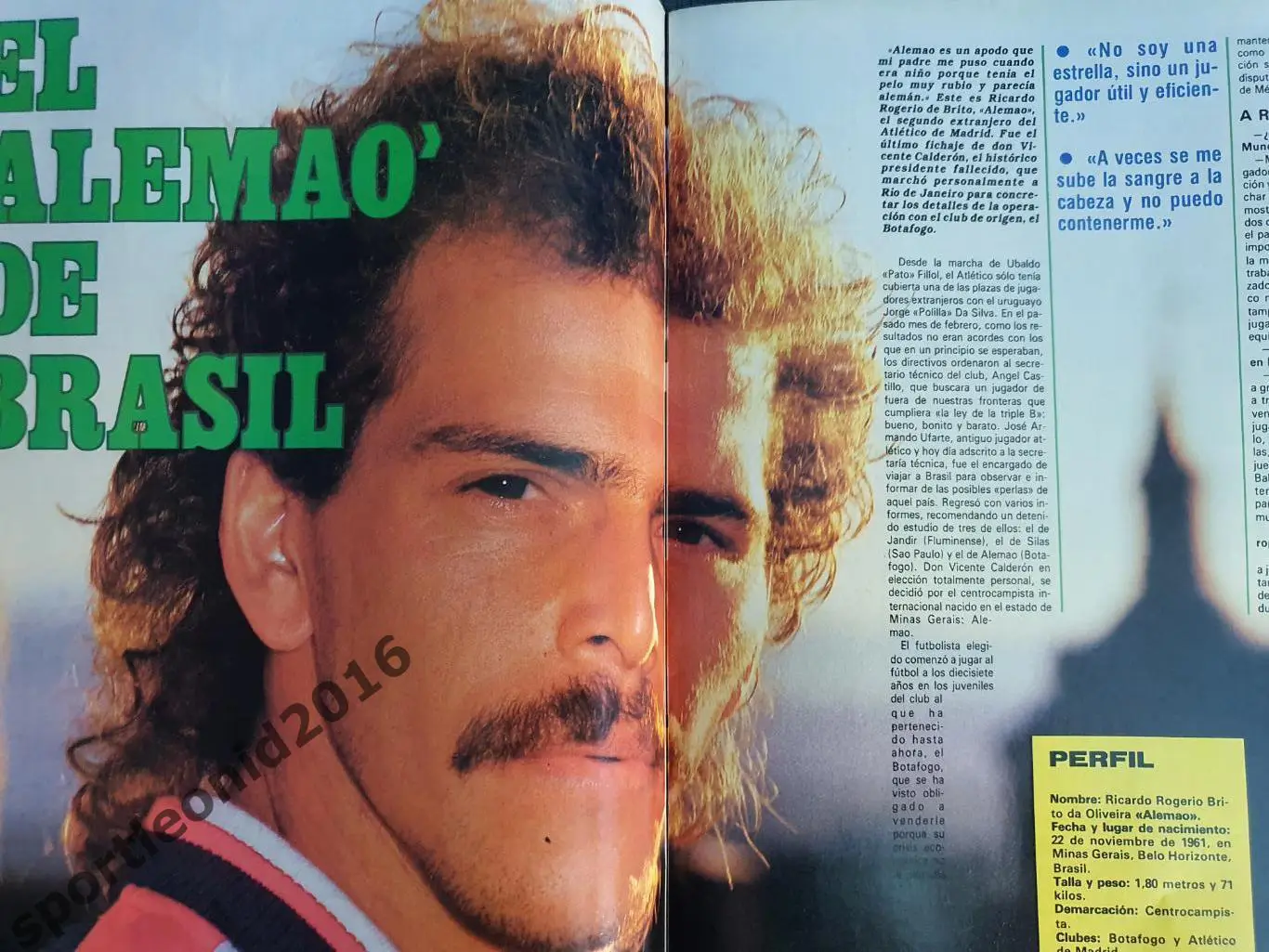 DON BALON 1987. Редкий выпуск. 2