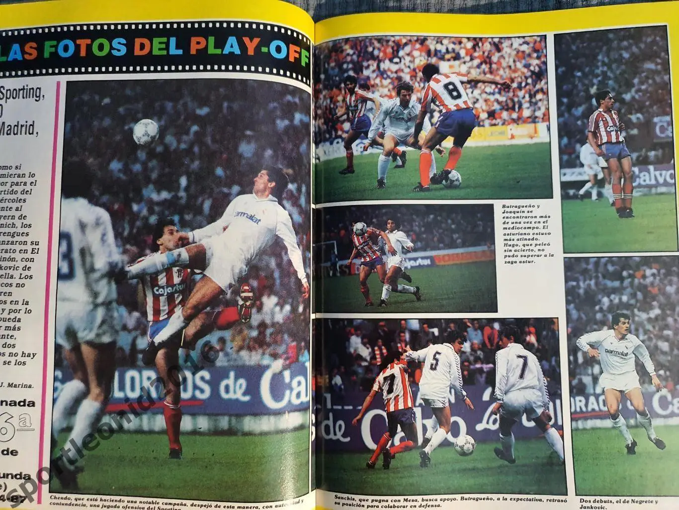 DON BALON 1987. Редкий выпуск. 3