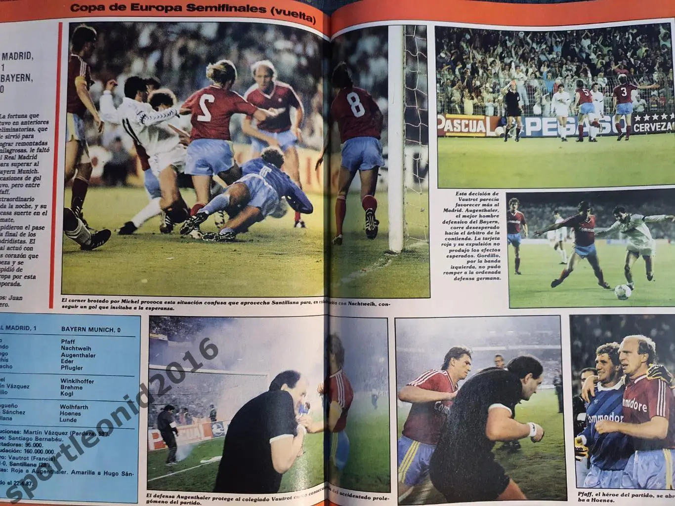 DON BALON 1987. Редкий выпуск. 4