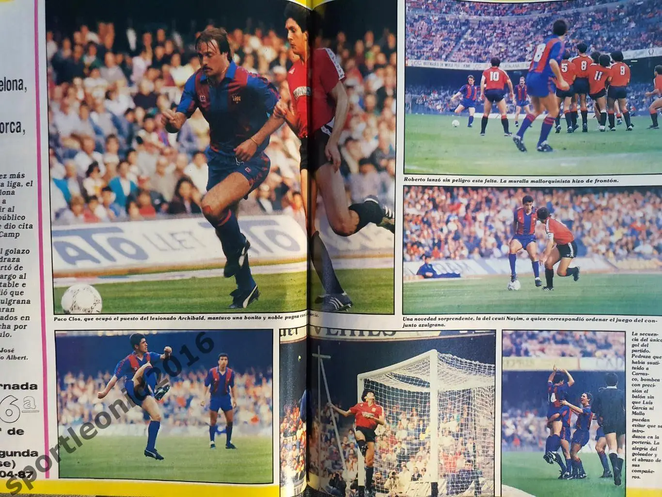 DON BALON 1987. Редкий выпуск. 5