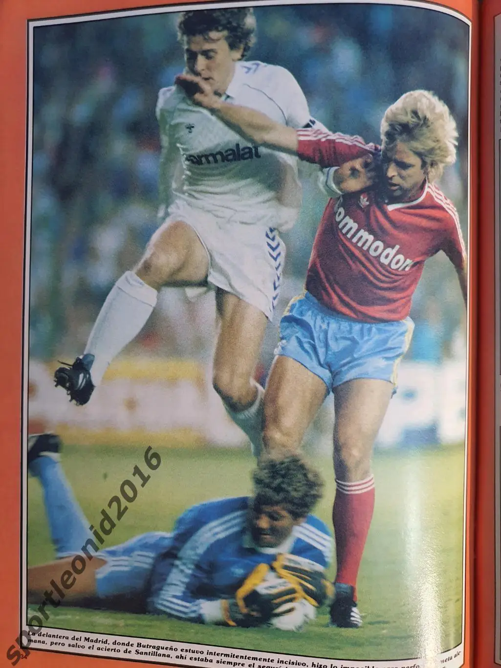 DON BALON 1987. Редкий выпуск. 6