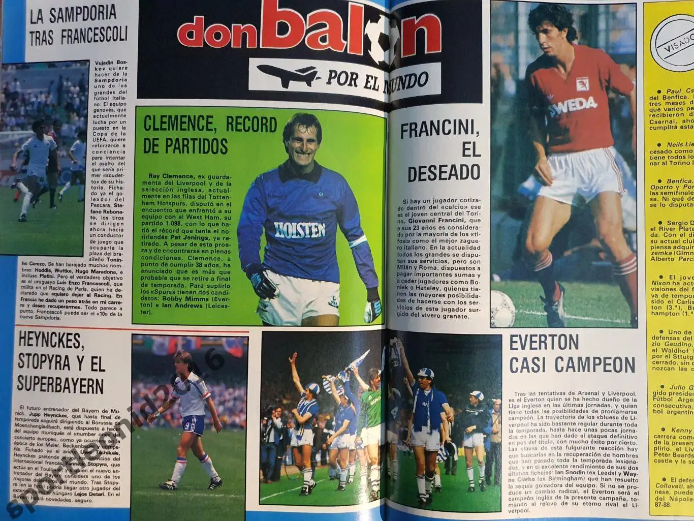 DON BALON 1987. Редкий выпуск. 7