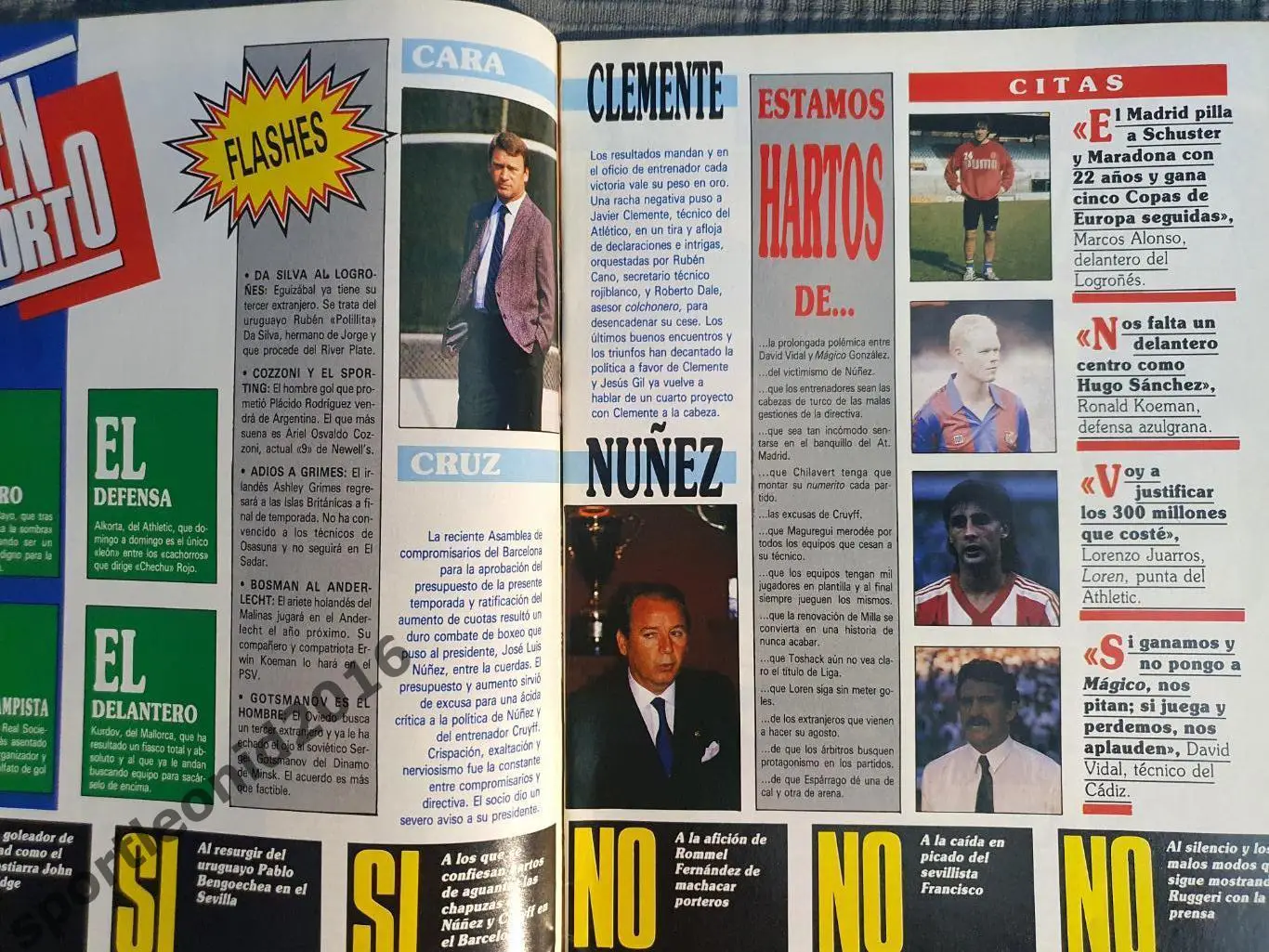 DON BALON 1990. Редкий выпуск. 2