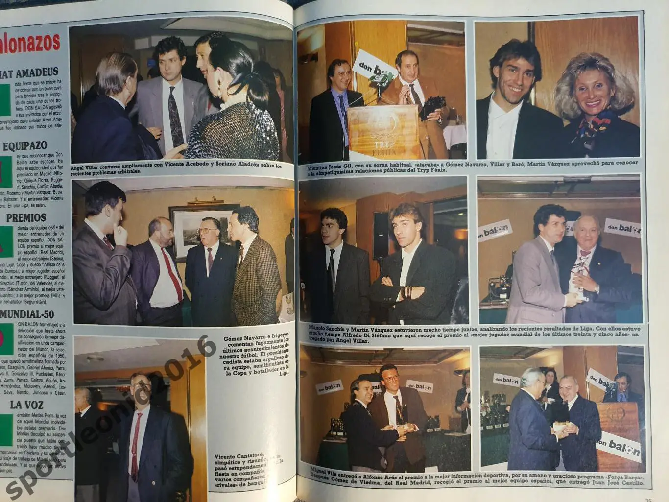 DON BALON 1990. Редкий выпуск. 4