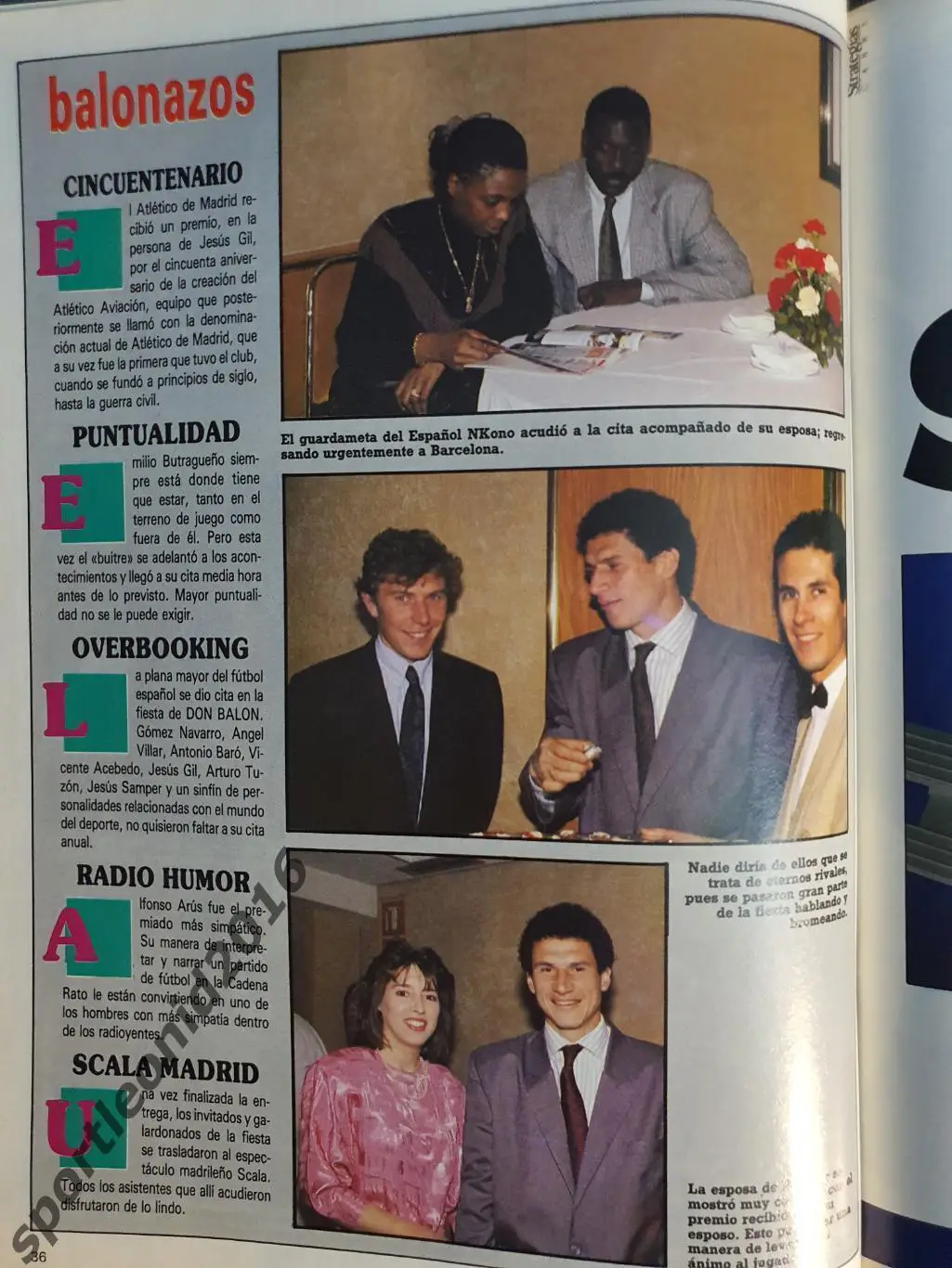 DON BALON 1990. Редкий выпуск. 5