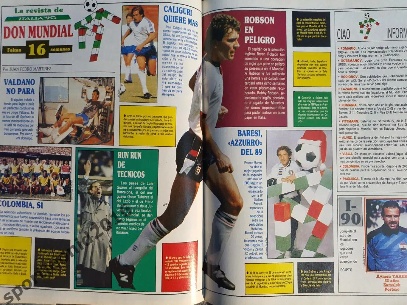 DON BALON 1990. Редкий выпуск. 6