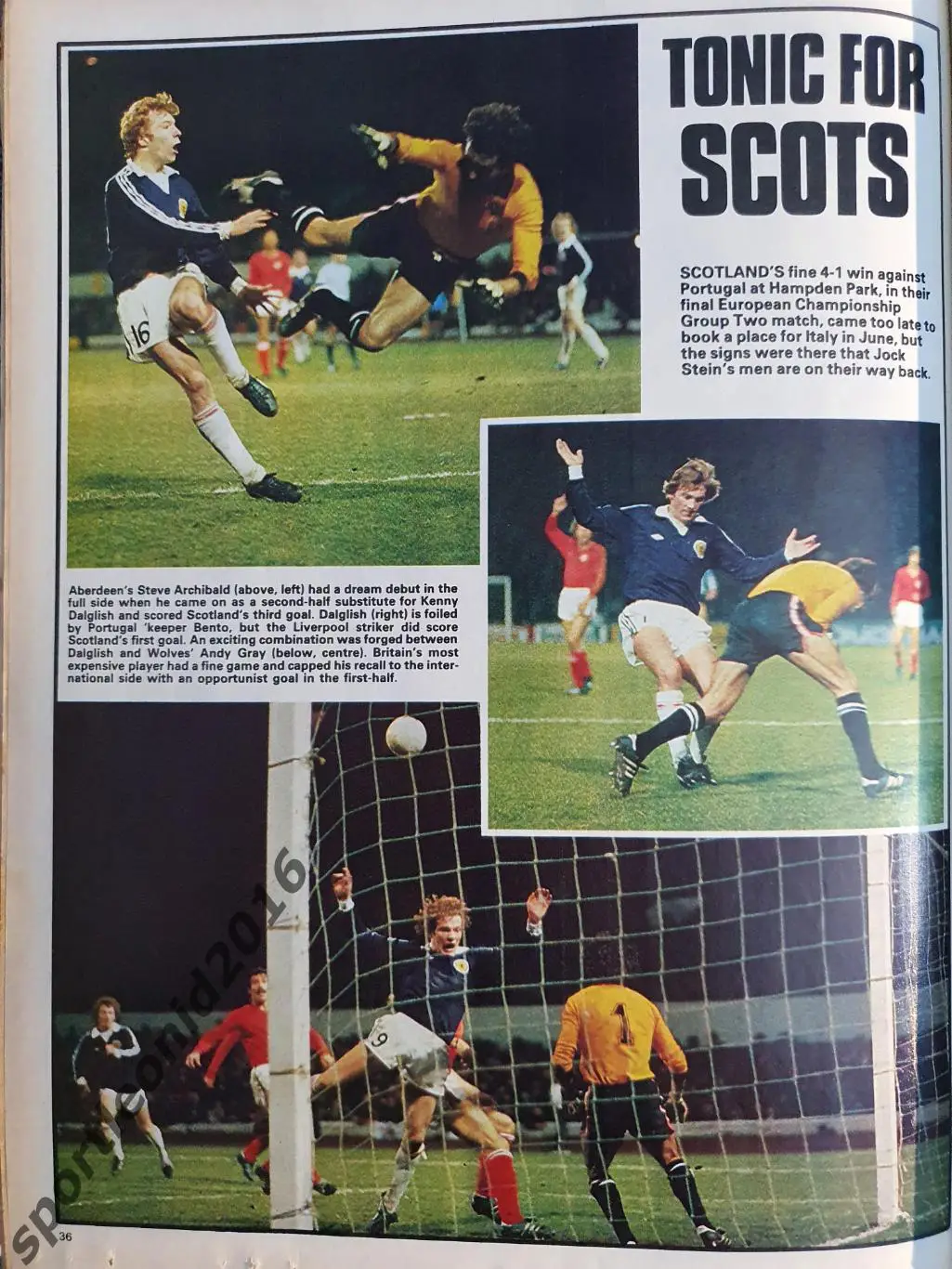 SHOOT - 1980 комплект из 8 супер журналов.1 5