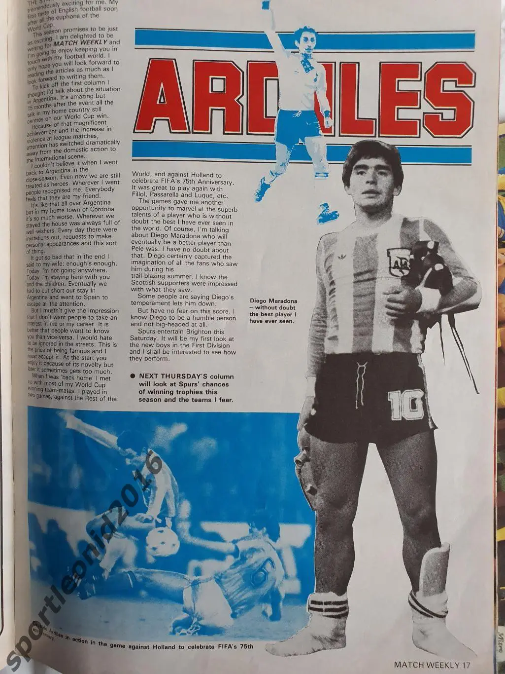 MATCH - 1979 комплект из 3 журналов 1