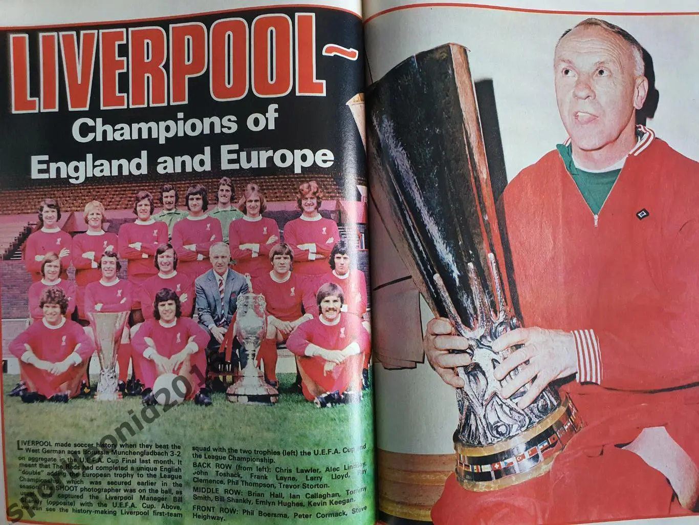 SHOOT - 1973.Супер подборка 6 журналов. 2