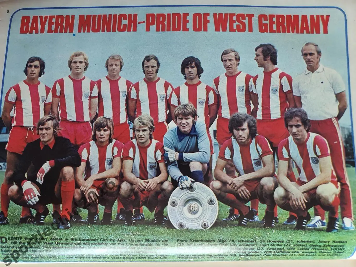 SHOOT - 1973.Супер подборка 6 журналов. 4