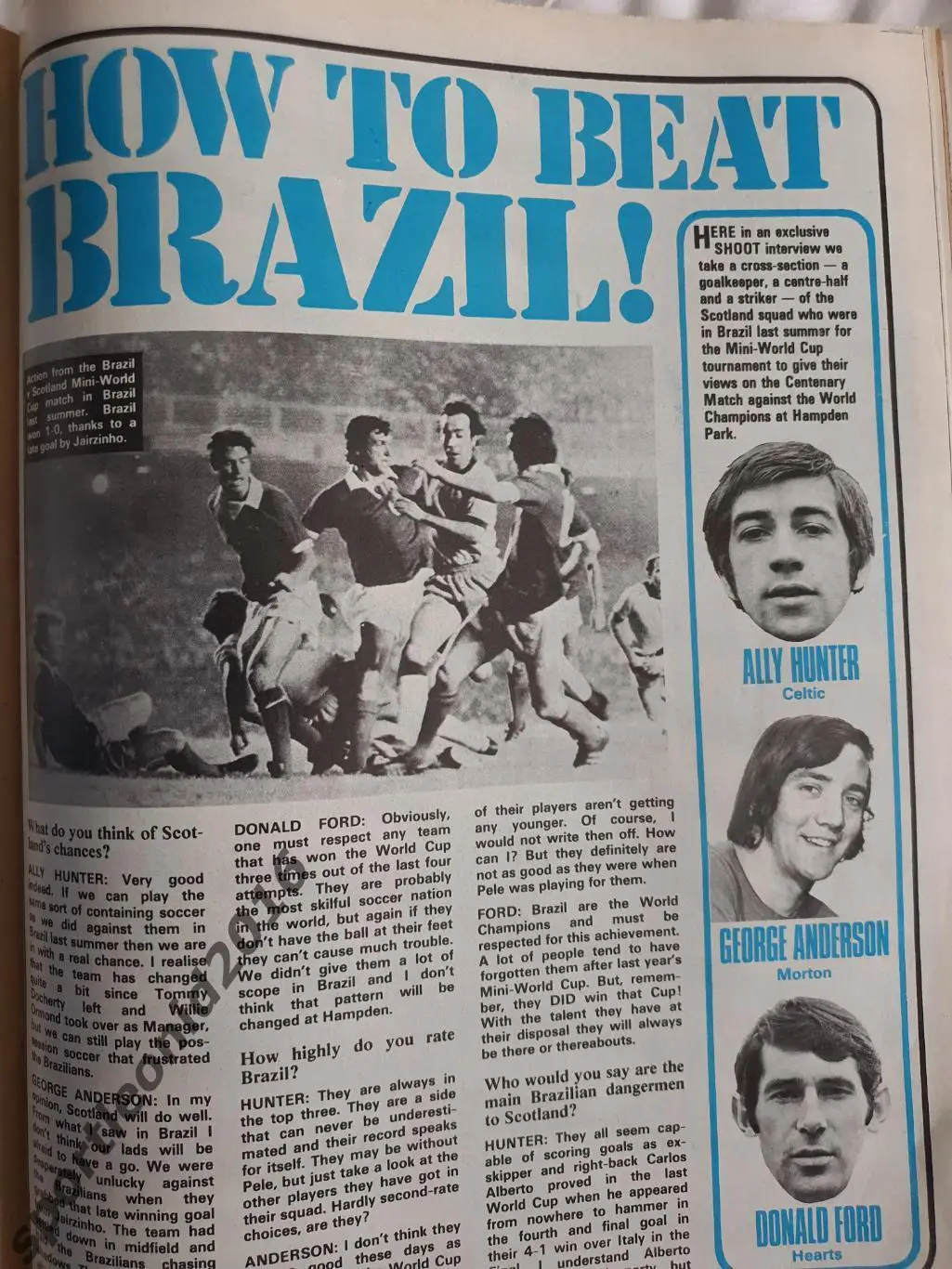 SHOOT - 1973.Супер подборка 6 журналов. 5