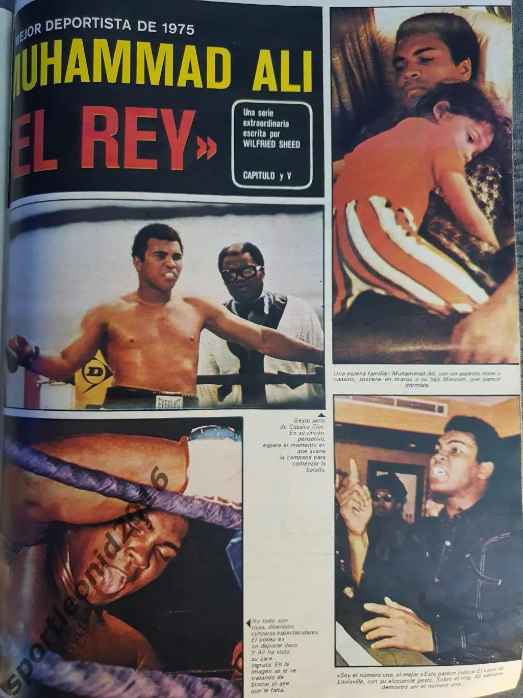 AS COLOR 1976. Раритет. 6