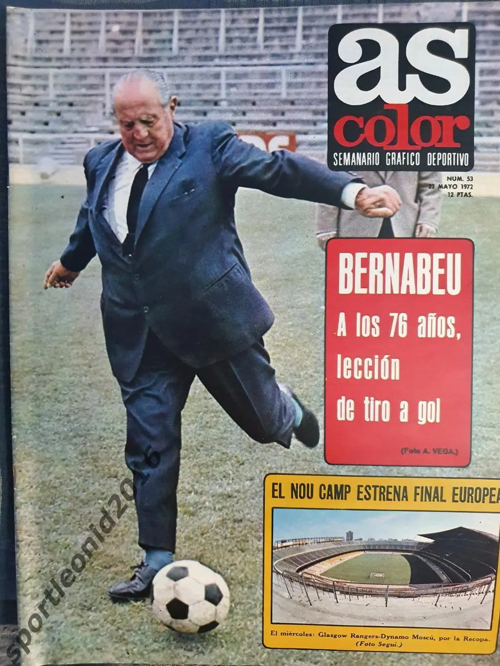 AS COLOR 1972. Раритет.ПРЕДСТАВЛЕНИЕ ДИНАМО МОСКВА. 1