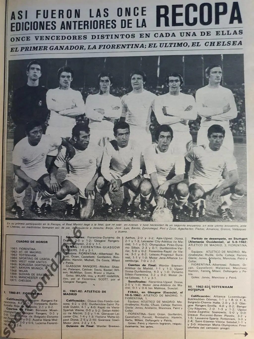 AS COLOR 1972. Раритет.ПРЕДСТАВЛЕНИЕ ДИНАМО МОСКВА. 5