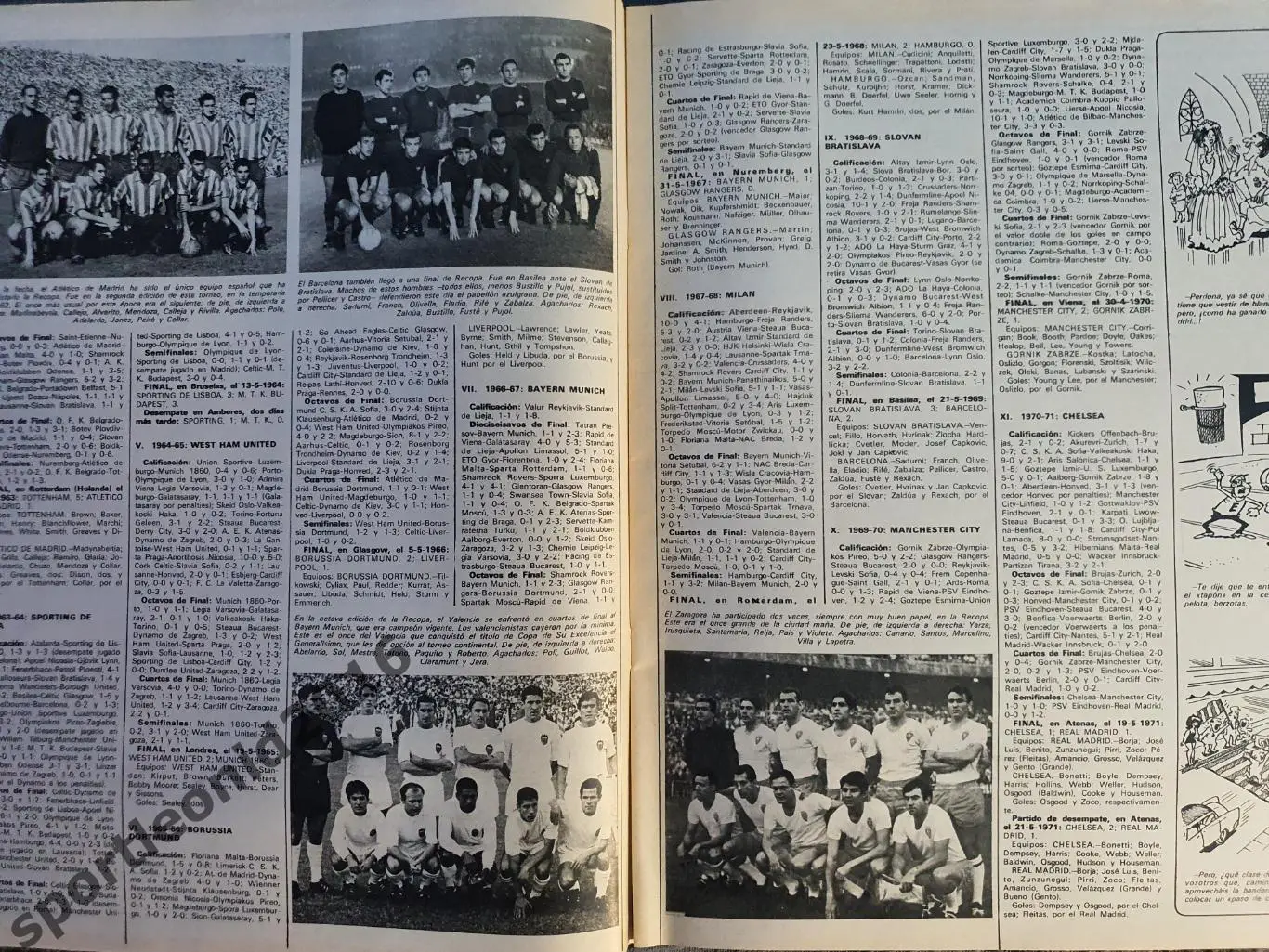 AS COLOR 1972. Раритет.ПРЕДСТАВЛЕНИЕ ДИНАМО МОСКВА. 7