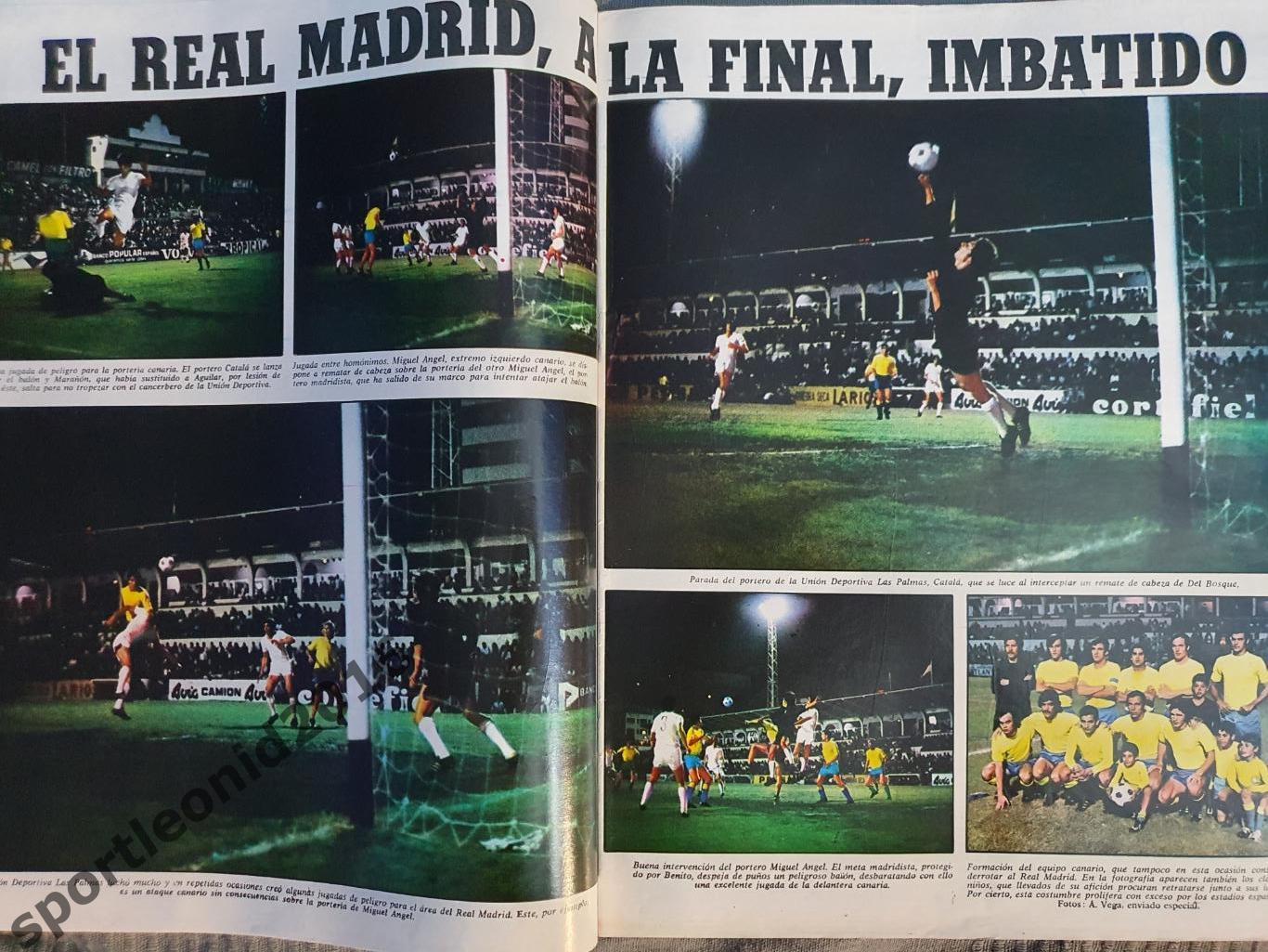 AS COLOR 1974. Раритет.Постеры,Реал М,Барселона,Бетис 6