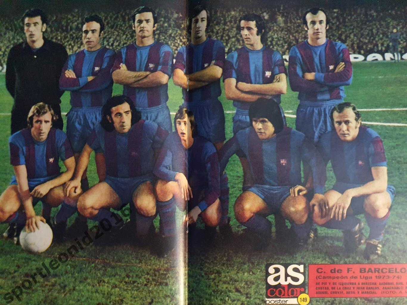 AS COLOR 1974. Раритет.Постер Барселона.