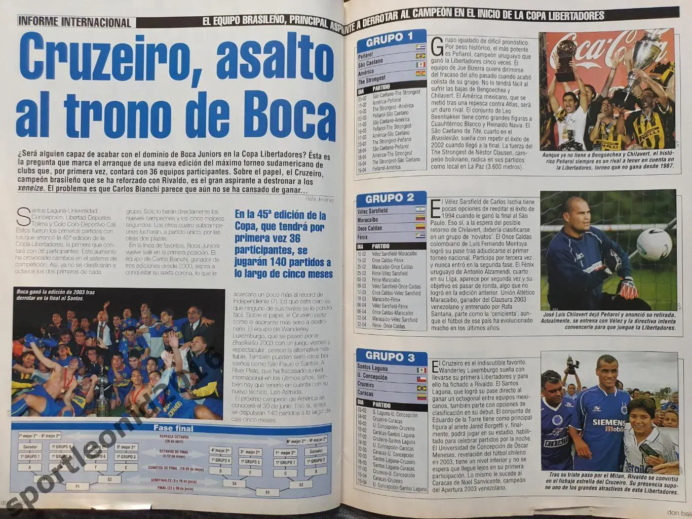 ДОН БАЛОН 2004 .Редкий.Постер Реал М. 4