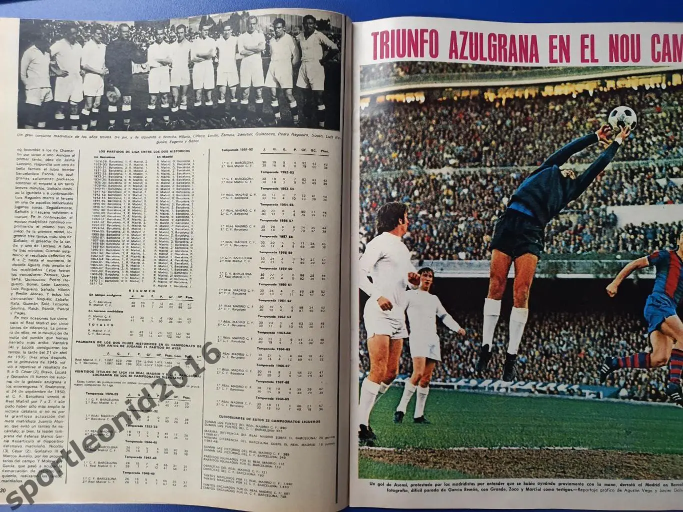 AS COLOR 1972. Раритет. 6