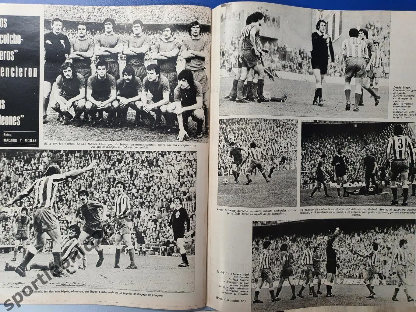 AS COLOR 1973. Раритет. 3