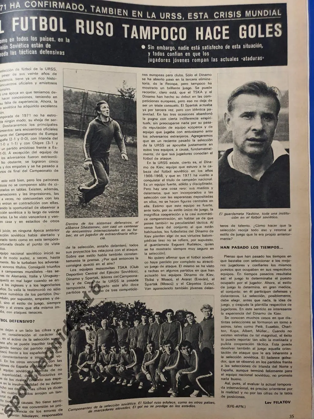 AS COLOR 1972. Раритет.Постер Кубала. 6